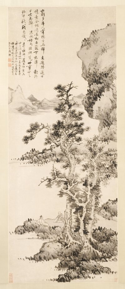 Zhi og Xus rene samtale av Lan Ying