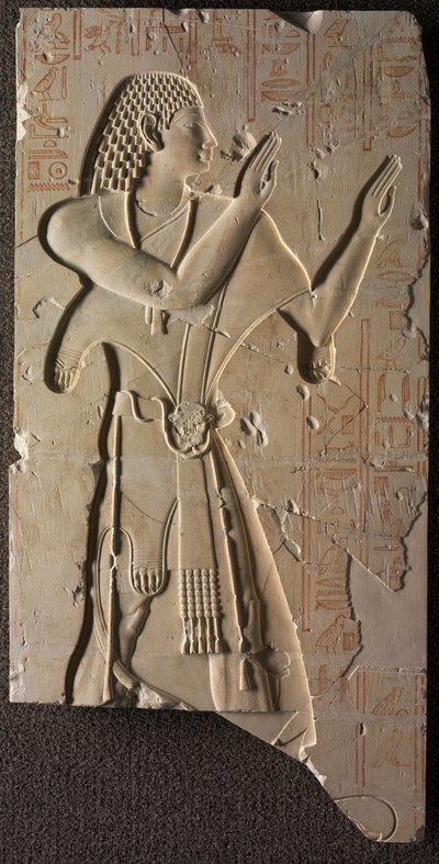 Mentuemhat in Ecclesiastical Dress, ca. 667-647 f.Kr av Late Period Egyptian