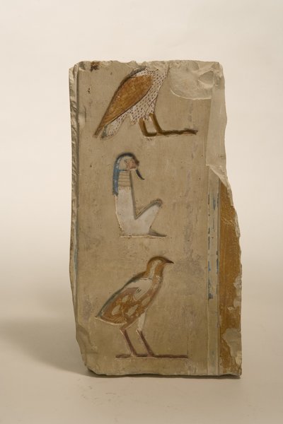 Relieff med hieroglyfer, muligens fra Theben, ca. 600 f.Kr. (malt kalkstein) av Late Period Egyptian