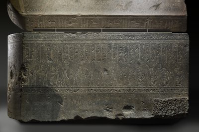 Sarkofag av Wennefer, 380–332 f.Kr. (granitt) av Late Period Egyptian