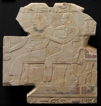 Sittende par: Mentuemhats forfedre, ca. 667-647 f.Kr. av Late Period Egyptian