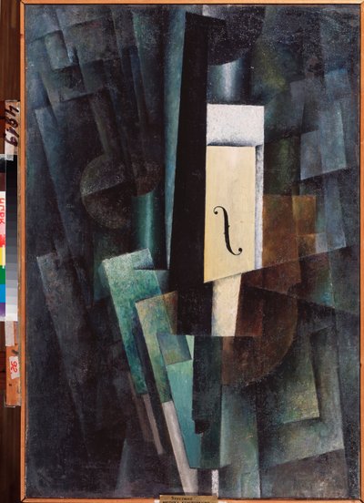 Musique, komposisjon (Music, Composition) - Maleri av Lazar Zuperman (1900-1921), olje på lerret av Lazar Zuperman
