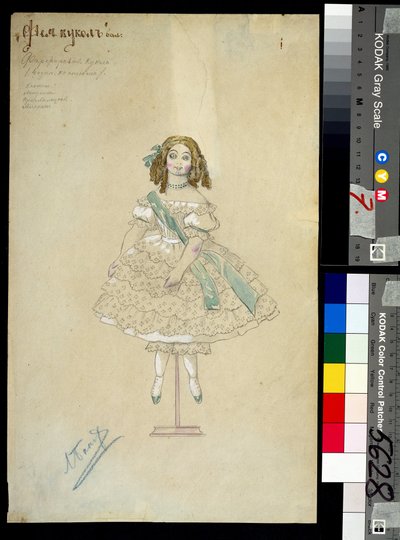 Kostyme for balletten "la poupee feerique" regissert av Joseph Bayer (1852-1913) av Leon Bakst