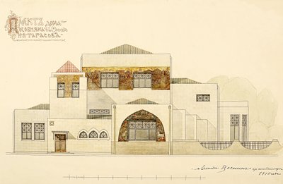 Prosjektet til N.L. Tarasov-huset, 1910-1911. av Leonid Aleksandrovich Vesnin