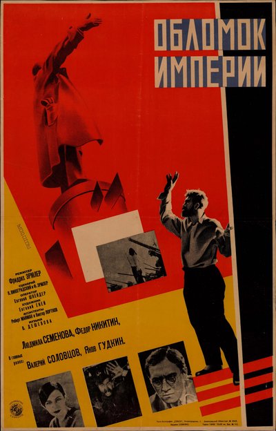 Filmplakat Fragment of an Empire av Friedrich Ermler, 1929. av Leonid Alexandrovich Voronov