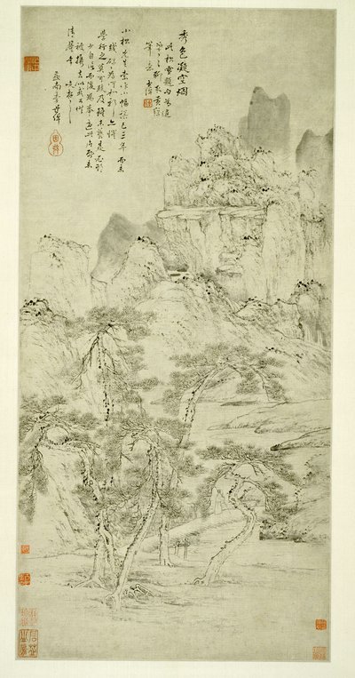  av Li Shizhuo
