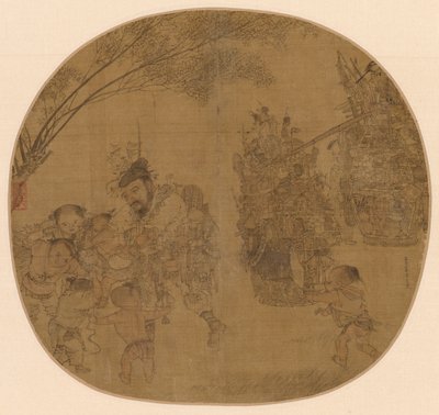 The Nickknack Peddler, 1212. av Li Song