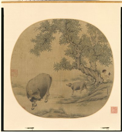 Man, Buffalo og Calf, 1205 eller 1265. av Li You