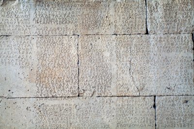 Gortyn-kode, inskripsjon på steinheller på dorisk dialekt, Gortyn, Kreta, Hellas, gresk sivilisasjon, 500-tallet f.Kr. (bilde) av Unbekannt Unbekannt