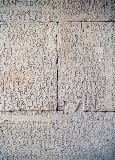 Gortyns lovkode, doriske inskripsjoner på steinheller, Gortyn, Kreta, Hellas, gresk sivilisasjon, 500-tallet f.Kr., Detalj (bilde) av Unbekannt Unbekannt