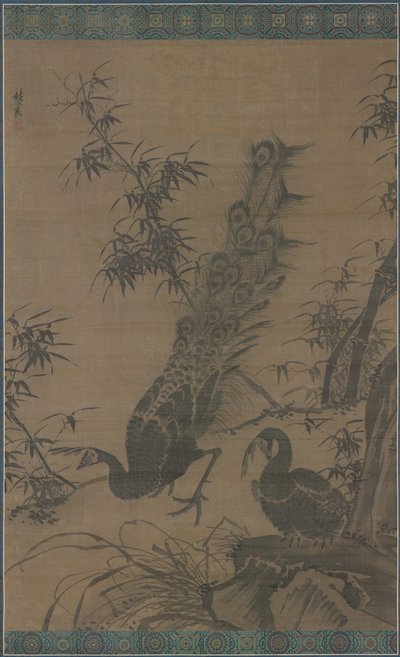 Et par påfugler av Lin Liang
