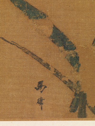 Orkideer, andre kvartal av 1200-tallet (albumblad; blekk og farge på silke) av Lin Ma