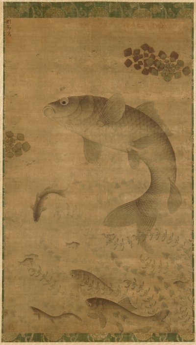 Springende karpe av Liu Jie