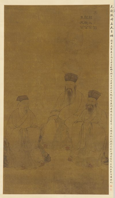 portretter av tre lærde: Cheng ha O, Cheng Yi i og Z Huxi av Liu Minshu