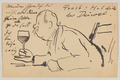 Lovis Corinth til Carl Strathmann: postkort, poststemplet 2. september 1902 av Lovis Corinth