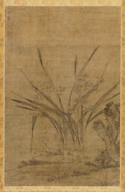 Narcissus og bergarter, 1368-1644. av Lu Tianru