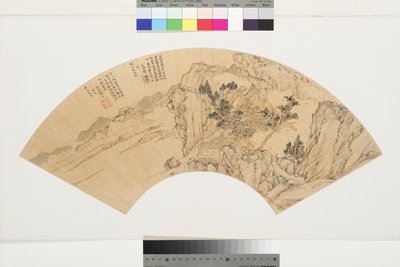Landskap med innsjø, fjell og figurer i sommerhus, 1540 (blekk og farger på papir) av Lu Zhi