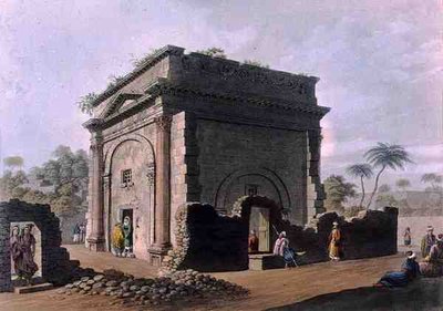 Roman Triumphal Arch, Latachia i Syria, fra 
