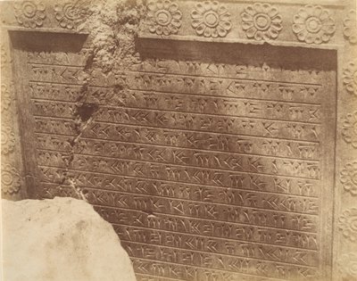 18 [Inskripsjon, gammelpersisk i kileskrift], 1840-60-årene. av Luigi Pesce
