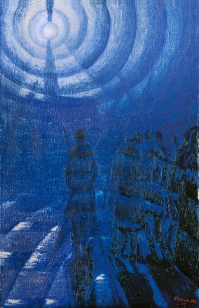 Tåkens fasthet av Luigi Russolo
