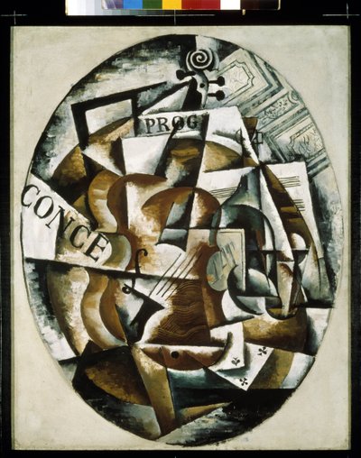 Fiolin. Maleri av Lyubov (Lioubov) Sergeyevna Popova (1889-1924), olje på lerret av Lyubov Sergeevna Popova