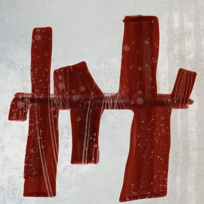 Abstrakt «Red Flow» av MANSI SAXENA