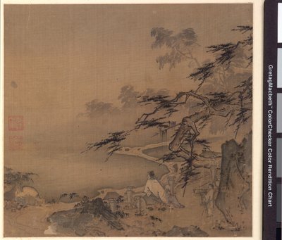 Watching the Deer by a Pine Shaded Stream, 1127-1279 av Ma Yüan