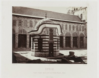 Utsikt over den achthoekige koepel på den innendørs plass av de grote Moskee i Damaskus (Syria/Octagonal kuppel i gårdsplassen til den store moskeen - Damaskus) Antikkens arkitektur: Egypt, Hellas, Lilleasia: Fotoalbum (serietittel) av Maison Bonfils