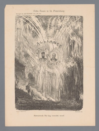 Félix Faure te St. Petersburg (tittel på objekt) av Marius Bauer