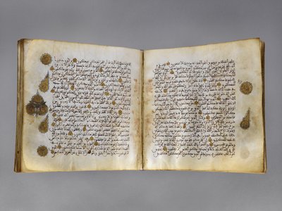 Koranmanuskript i Maghribi-skrift, slutten av Rabi