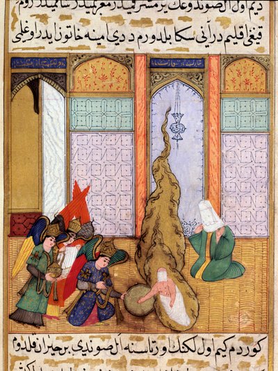 Fødselen til profeten Muhammad Miniature hentet fra "Siyer-i Nebi"" (Siyer i Nebi) episk dikt som forteller om livet til profeten Muhammed skrevet av Mustafa, sønn av Yusuf d
