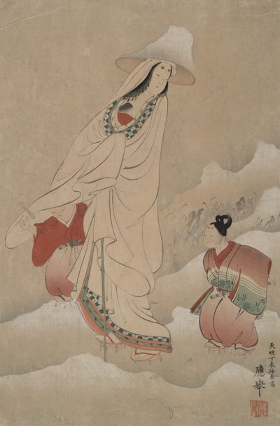 Lady Shizuka og hennes barn av Maruyama Okyo