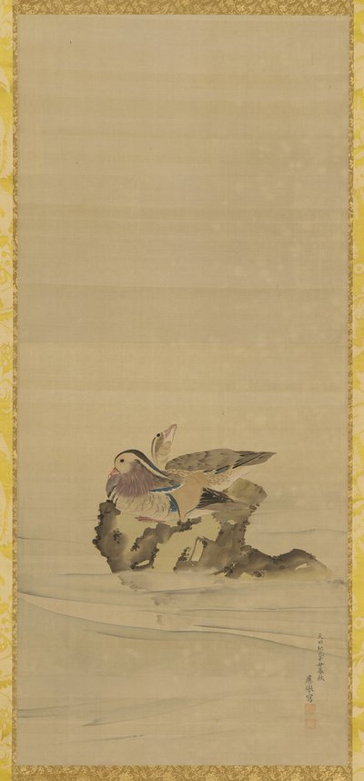 Mandarinender, Edo-perioden, 1700-tallet. av Maruyama Okyo