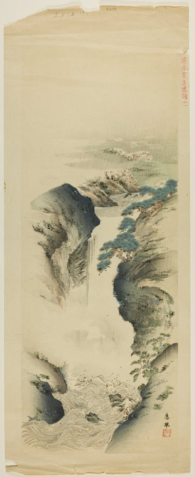 Side 11 fra boken Okyo Shubi Gafu av Maruyama Okyo