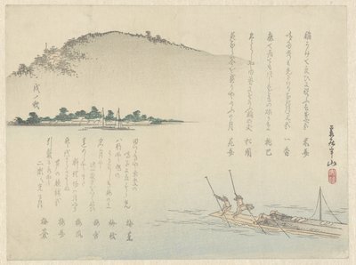 Skyver en båt på Lake Biwa av Matsukawa Hanzan