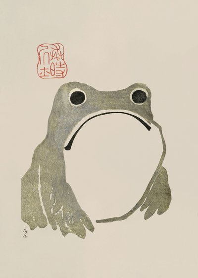  av Matsumoto Hoji