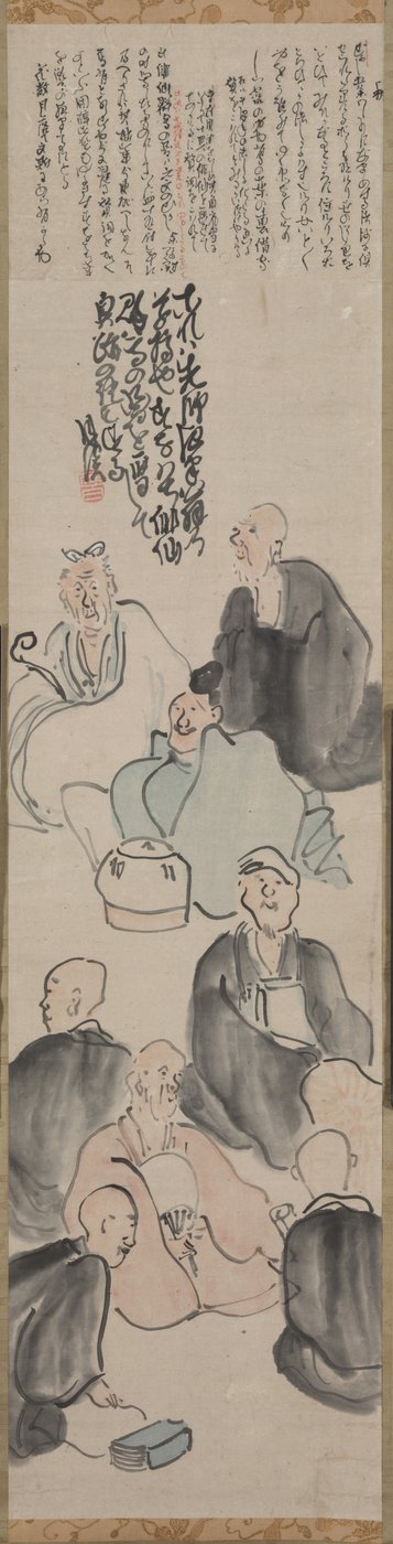En poetisk samling av Matsumura Goshun
