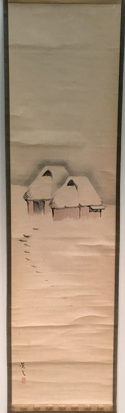  av Matsumura Keibun