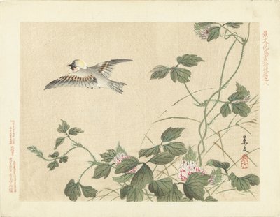 Fugl som flyr vekk fra krypinn med rosa blomster Blomster- og fugleskisser av Keibun- del tre (serietittel) Keibun kacho gafu kohen (serietittel på objekt) av Matsumura Keibun