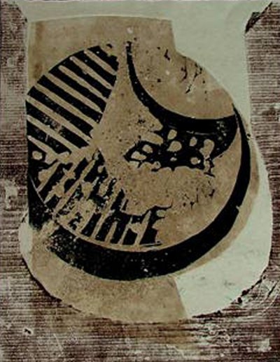  av Matthew Hilton