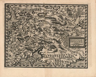 Moskva-riket, 1600 av Matthias Quad
