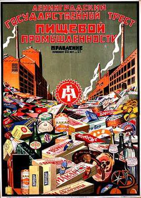 Plakat som reklamerer for Leningrad State Trust for the Food Industries av Max Litvak