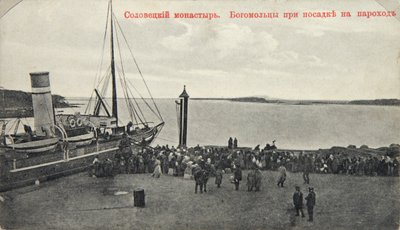Pilegrimer, Solovetsky-klosteret, Russland, 1904 av Maxim Dmitriev