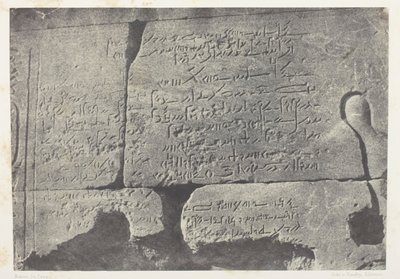 Demotisk innskrift, Isis#39; store tempel i Philoe; Nubia, plate 77 fra albumet «Egypt, Nubia, Palestina og Syria» (1852) av Maxime Du Camp