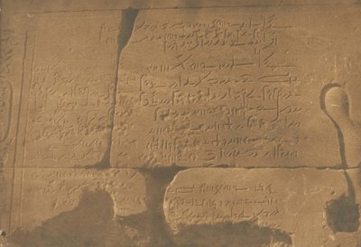 Demotisk inskripsjon, andre Pylon of the Temple of Isis, på Philae, 15. april 1850. av Maxime Du Camp