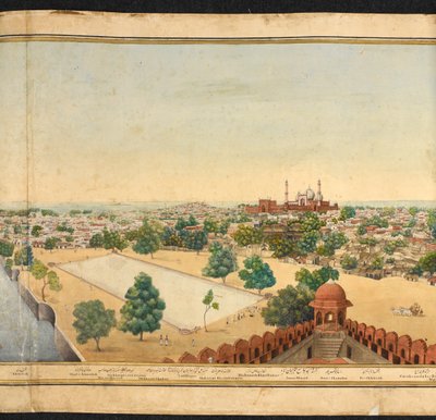 Utsnitt av et panorama av Delhi, som viser Jama Masjid av Mazar or Mazhar Ali Khan