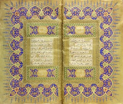 Koranen av Mehmed Şevki Efendi