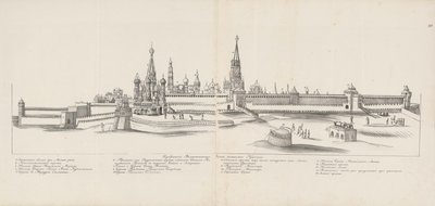 Moskva Kreml sett fra øst, 1661-1662. av Meierberg