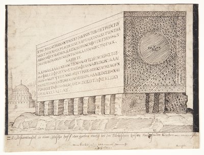 En sarkofag i Konstantinopel av Melchior Lorck