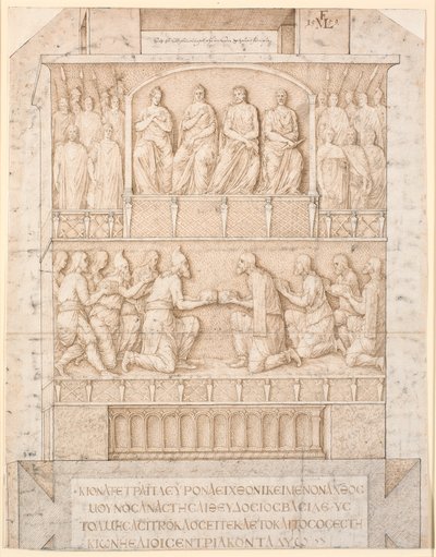 Sokkelen til Obelisken av Tuthmosis III i Konstantinopel av Melchior Lorck